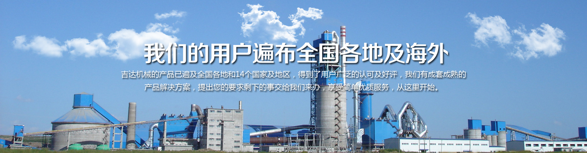 江开云手机在线登录官网入口