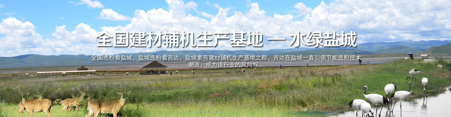 江开云手机在线登录官网入口