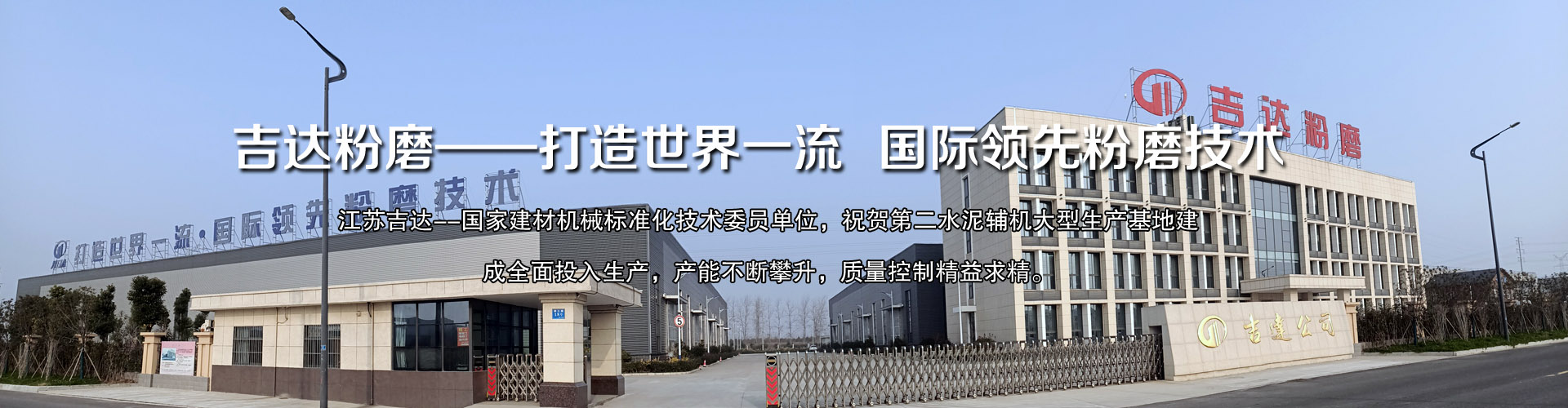 江开云手机在线登录官网入口