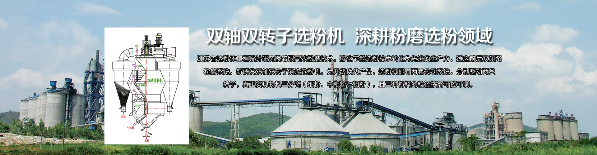 江开云手机在线登录官网入口